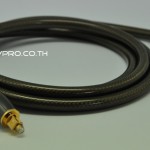 Optical-cable