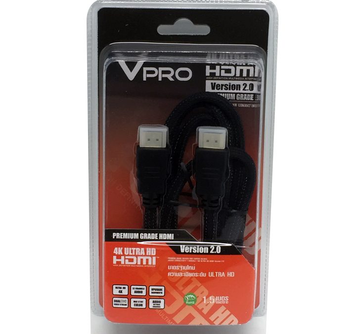 สาย HDMI Version 2.0 ความยาว 1.5 เมตร by Vpro