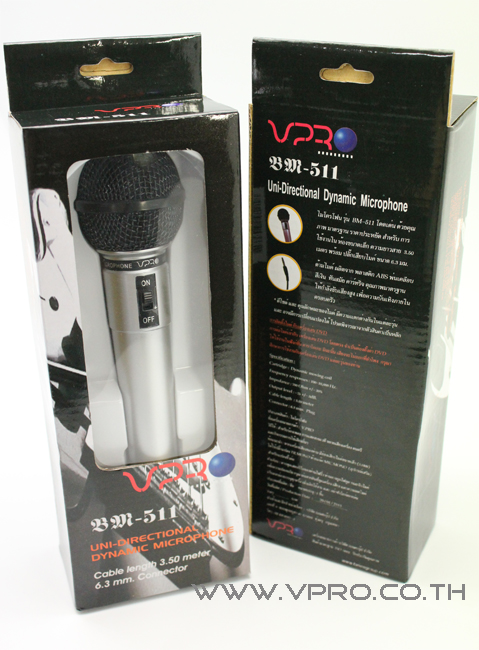 microphone_mic_Vpro_bm511